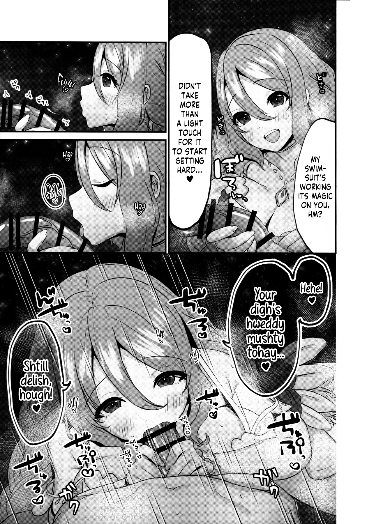 Hentai Manga Comic-Fucking My Dear -Read-4